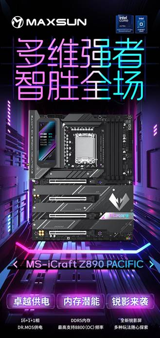 Pacific-Ԕ���-1026_01